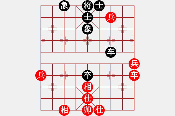 象棋棋譜圖片：謝業(yè)枧     先和 吳貴臨     - 步數(shù)：100 