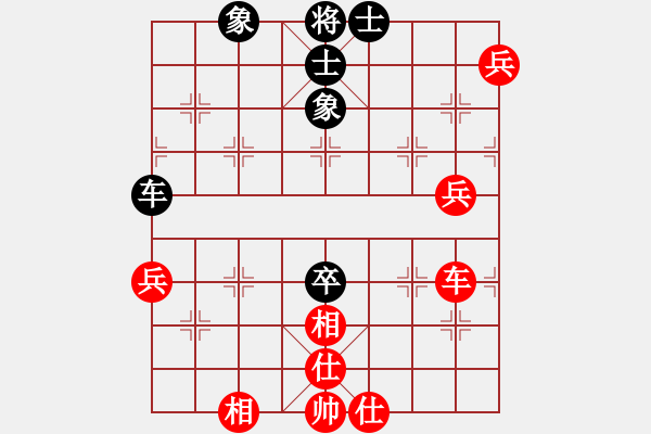 象棋棋譜圖片：謝業(yè)枧     先和 吳貴臨     - 步數(shù)：110 