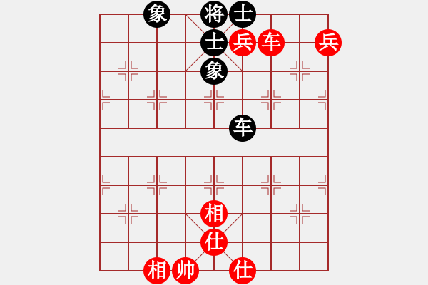 象棋棋譜圖片：謝業(yè)枧     先和 吳貴臨     - 步數(shù)：140 