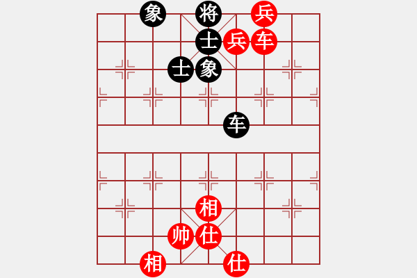 象棋棋譜圖片：謝業(yè)枧     先和 吳貴臨     - 步數(shù)：148 