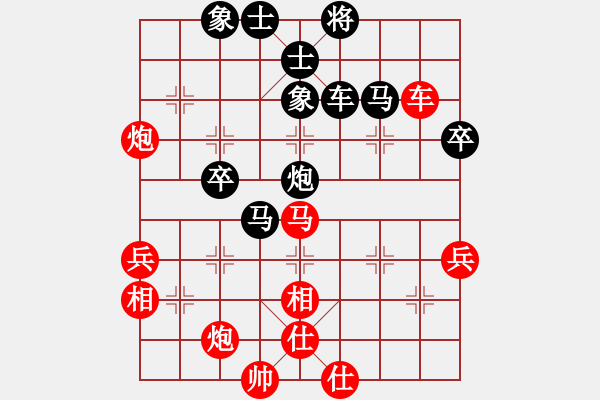 象棋棋譜圖片：集慶門大街(4段)-勝-院士(3段) - 步數(shù)：60 