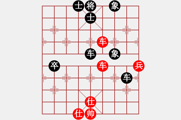 象棋棋譜圖片：仙人指路轉(zhuǎn)斗列炮紅動右邊（和棋） - 步數(shù)：140 