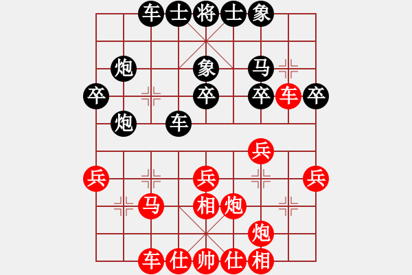 象棋棋譜圖片：葛永強(qiáng) 先和 酒保安 - 步數(shù)：46 