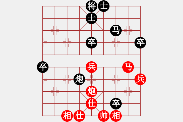 象棋棋譜圖片：小李飛刀先負(fù)醫(yī)神醫(yī)賴藥兒 - 步數(shù)：60 