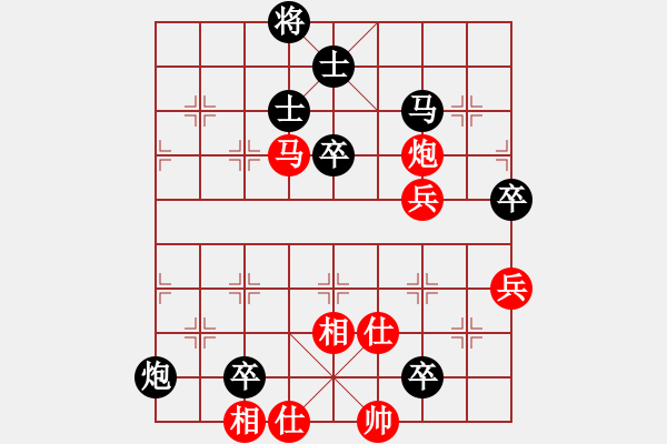 象棋棋譜圖片：小李飛刀先負(fù)醫(yī)神醫(yī)賴藥兒 - 步數(shù)：90 