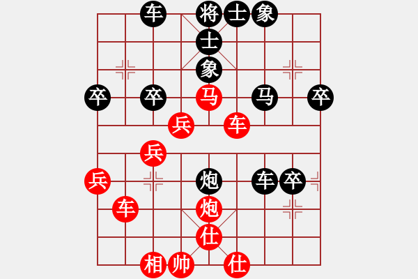 象棋棋譜圖片：中炮過河車互進(jìn)七兵對(duì)屏風(fēng)馬平炮兌車急進(jìn)中兵（黑卒7平8）  萊也(6段)-負(fù)-笑看(5段) - 步數(shù)：60 