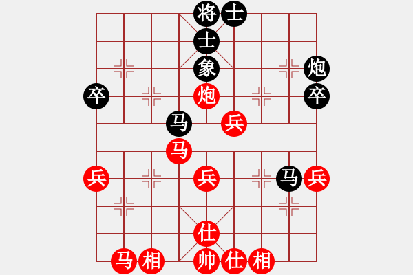 象棋棋譜圖片：namviet(6段)-勝-摩云金翅鵬(6段) - 步數(shù)：60 