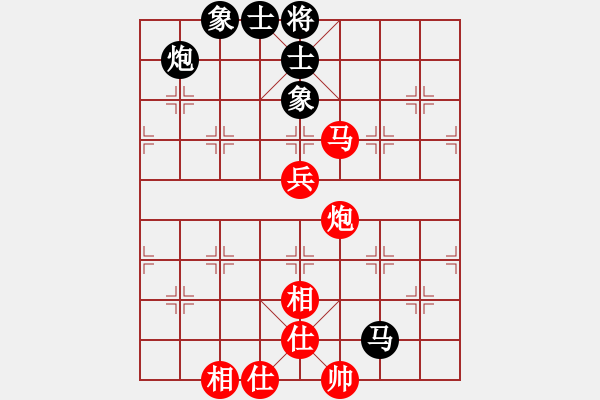 象棋棋谱图片：孙勇征 先和 李群 - 步数：88 