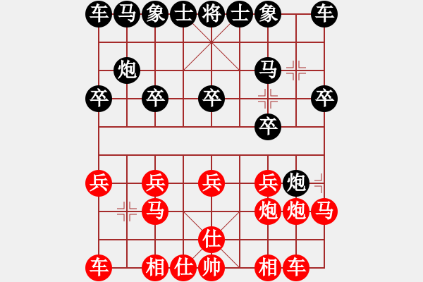 象棋棋譜圖片：jsjjp01(1794) 先勝 趙云(1800)2010.PGN - 步數(shù)：10 