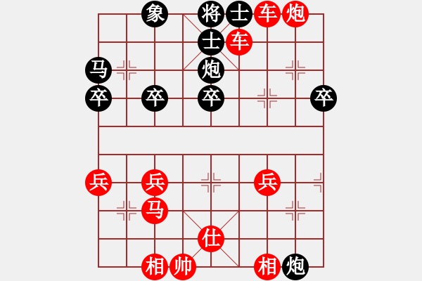 象棋棋譜圖片：jsjjp01(1794) 先勝 趙云(1800)2010.PGN - 步數(shù)：50 