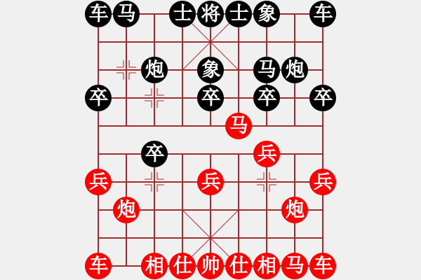 象棋棋谱图片：死敌(8段)-负-wangchengj(2段) - 步数：10 