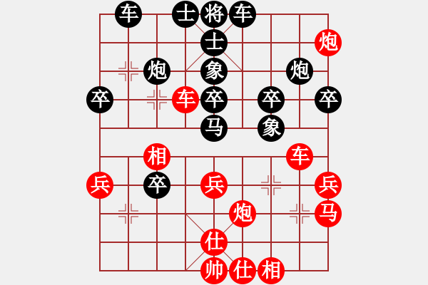象棋棋谱图片：死敌(8段)-负-wangchengj(2段) - 步数：50 