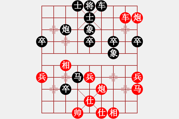 象棋棋谱图片：死敌(8段)-负-wangchengj(2段) - 步数：60 