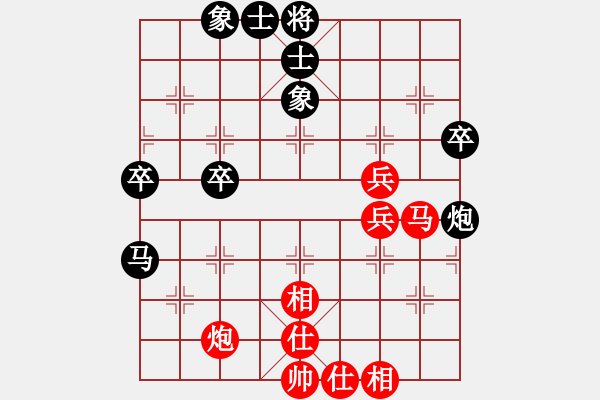 象棋棋譜圖片：陽邏煙墩山(3段)-勝-bbboy002(9級(jí)) - 步數(shù)：50 