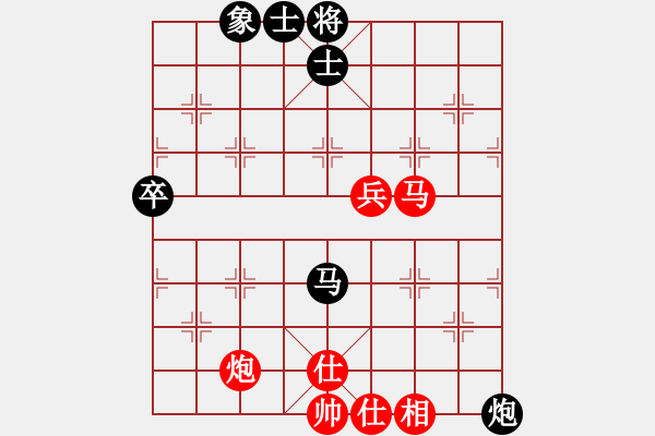 象棋棋譜圖片：陽邏煙墩山(3段)-勝-bbboy002(9級(jí)) - 步數(shù)：60 