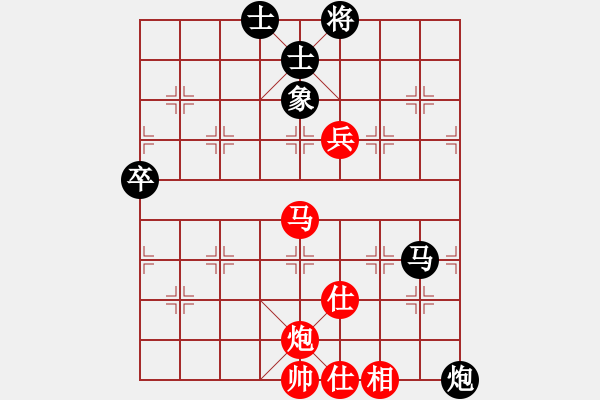 象棋棋譜圖片：陽邏煙墩山(3段)-勝-bbboy002(9級(jí)) - 步數(shù)：70 