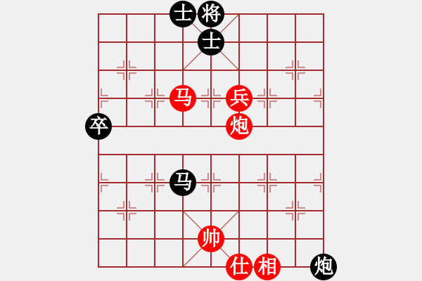 象棋棋譜圖片：陽邏煙墩山(3段)-勝-bbboy002(9級(jí)) - 步數(shù)：80 