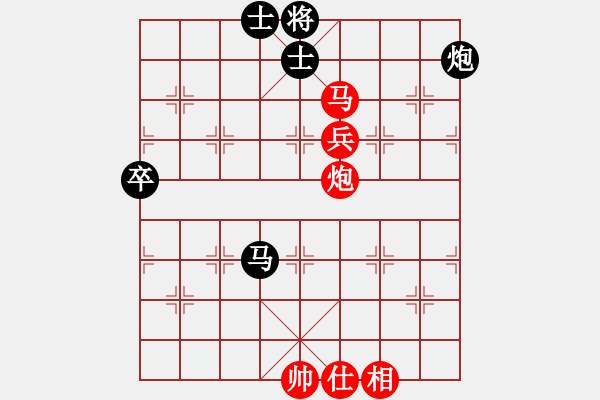 象棋棋譜圖片：陽邏煙墩山(3段)-勝-bbboy002(9級(jí)) - 步數(shù)：83 