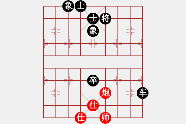 象棋棋譜圖片：lixiaoxiao520紅負(fù)葬心【對兵互進(jìn)右馬局】 - 步數(shù)：120 