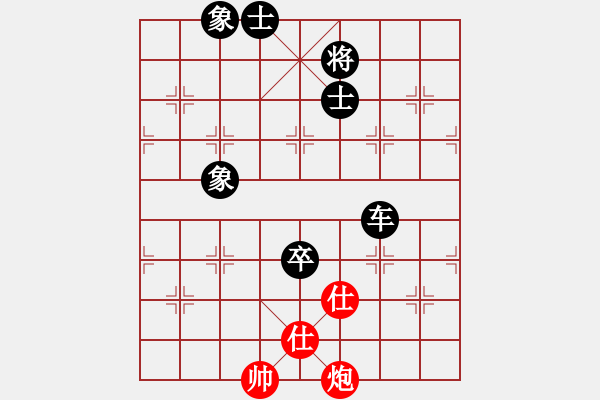 象棋棋譜圖片：lixiaoxiao520紅負(fù)葬心【對兵互進(jìn)右馬局】 - 步數(shù)：130 