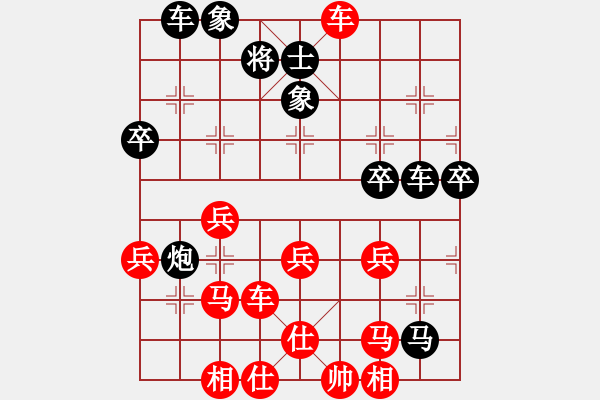 象棋棋譜圖片：五七炮對屏風(fēng)馬進(jìn)３卒 執(zhí)黑對局 - 步數(shù)：43 