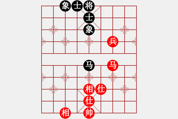 象棋棋譜圖片：劉曉凌(天罡)-和-冰域威龍(天罡) - 步數(shù)：100 