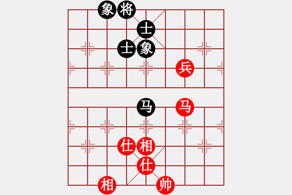 象棋棋譜圖片：劉曉凌(天罡)-和-冰域威龍(天罡) - 步數(shù)：110 