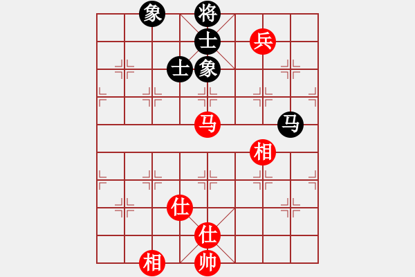 象棋棋譜圖片：劉曉凌(天罡)-和-冰域威龍(天罡) - 步數(shù)：120 