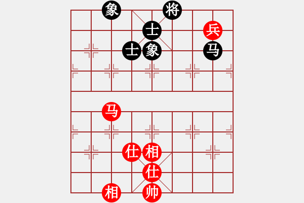 象棋棋譜圖片：劉曉凌(天罡)-和-冰域威龍(天罡) - 步數(shù)：130 