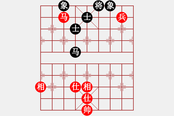 象棋棋譜圖片：劉曉凌(天罡)-和-冰域威龍(天罡) - 步數(shù)：140 