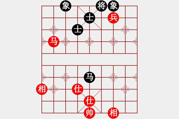 象棋棋譜圖片：劉曉凌(天罡)-和-冰域威龍(天罡) - 步數(shù)：150 