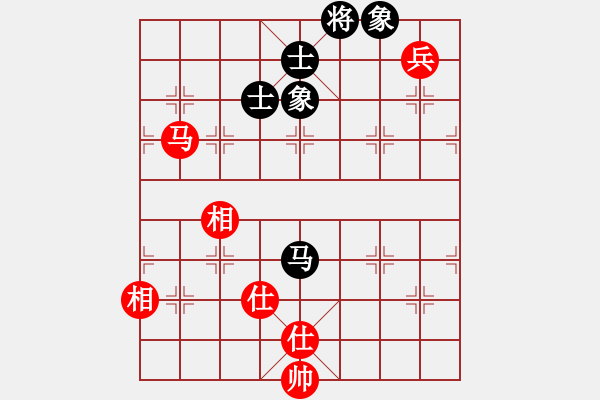 象棋棋譜圖片：劉曉凌(天罡)-和-冰域威龍(天罡) - 步數(shù)：160 