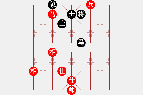 象棋棋譜圖片：劉曉凌(天罡)-和-冰域威龍(天罡) - 步數(shù)：170 