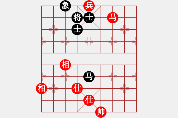 象棋棋譜圖片：劉曉凌(天罡)-和-冰域威龍(天罡) - 步數(shù)：180 