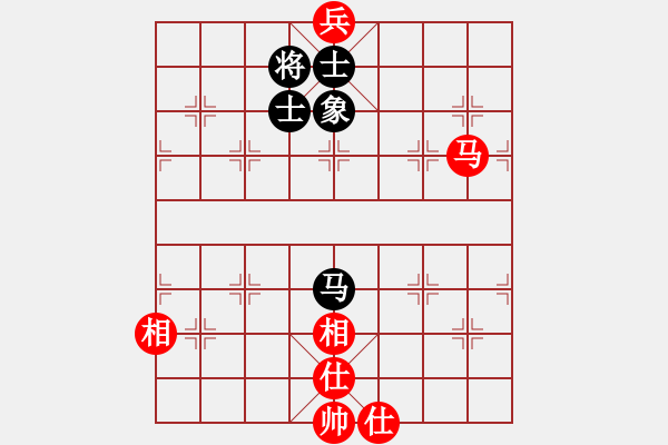 象棋棋譜圖片：劉曉凌(天罡)-和-冰域威龍(天罡) - 步數(shù)：190 