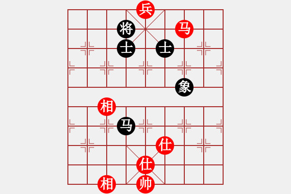 象棋棋譜圖片：劉曉凌(天罡)-和-冰域威龍(天罡) - 步數(shù)：200 