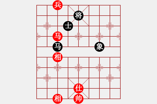 象棋棋譜圖片：劉曉凌(天罡)-和-冰域威龍(天罡) - 步數(shù)：220 