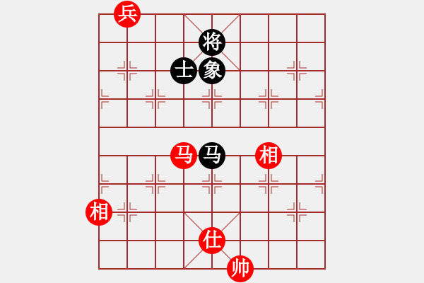 象棋棋譜圖片：劉曉凌(天罡)-和-冰域威龍(天罡) - 步數(shù)：240 