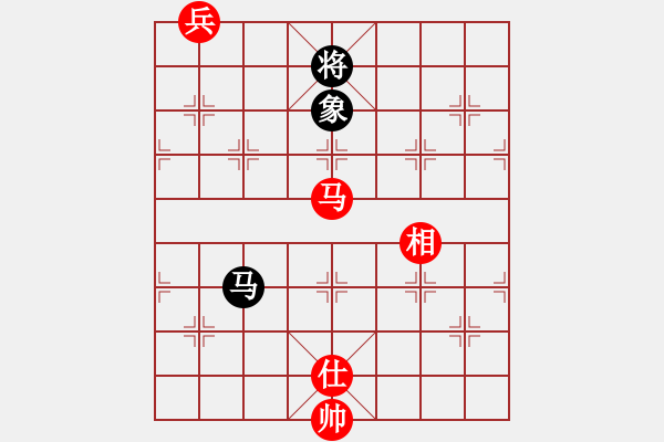 象棋棋譜圖片：劉曉凌(天罡)-和-冰域威龍(天罡) - 步數(shù)：250 