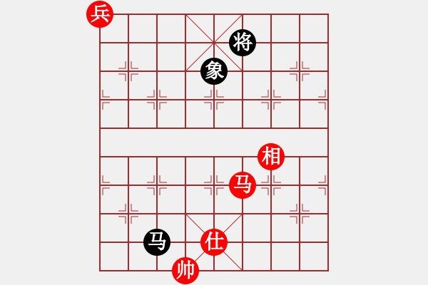 象棋棋譜圖片：劉曉凌(天罡)-和-冰域威龍(天罡) - 步數(shù)：260 