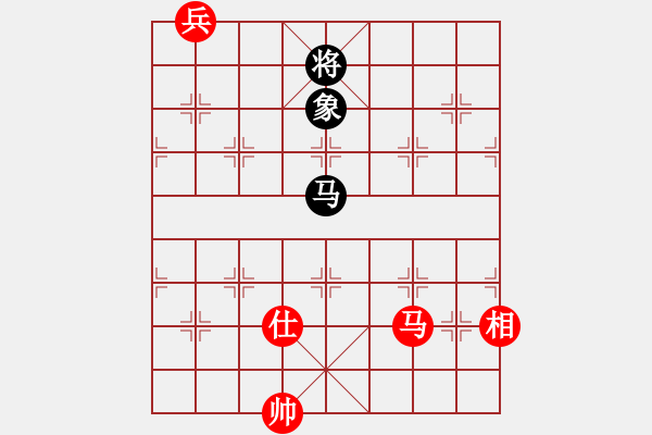 象棋棋譜圖片：劉曉凌(天罡)-和-冰域威龍(天罡) - 步數(shù)：270 