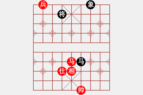 象棋棋譜圖片：劉曉凌(天罡)-和-冰域威龍(天罡) - 步數(shù)：280 