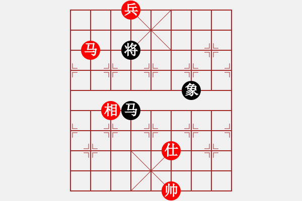 象棋棋譜圖片：劉曉凌(天罡)-和-冰域威龍(天罡) - 步數(shù)：300 