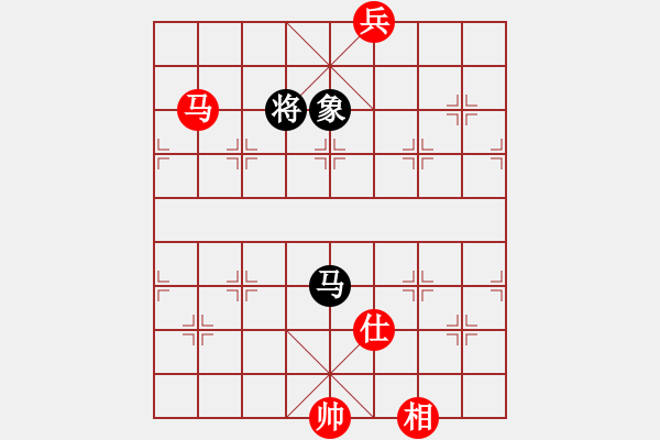 象棋棋譜圖片：劉曉凌(天罡)-和-冰域威龍(天罡) - 步數(shù)：310 