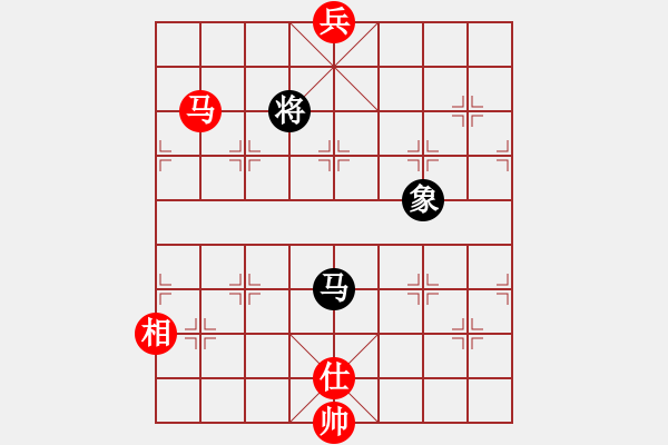 象棋棋譜圖片：劉曉凌(天罡)-和-冰域威龍(天罡) - 步數(shù)：320 