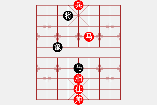 象棋棋譜圖片：劉曉凌(天罡)-和-冰域威龍(天罡) - 步數(shù)：330 