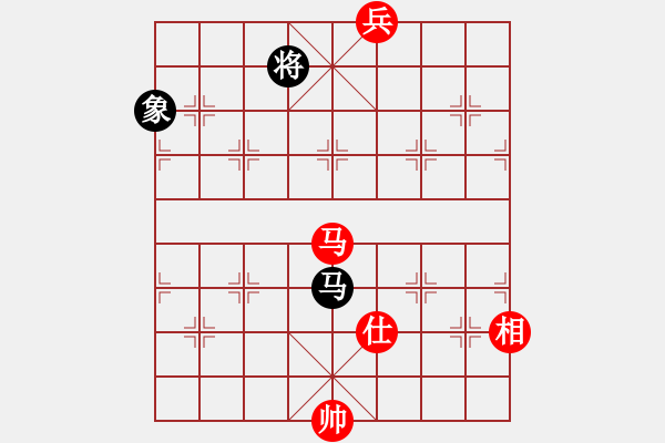 象棋棋譜圖片：劉曉凌(天罡)-和-冰域威龍(天罡) - 步數(shù)：340 