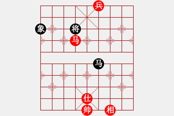 象棋棋譜圖片：劉曉凌(天罡)-和-冰域威龍(天罡) - 步數(shù)：350 