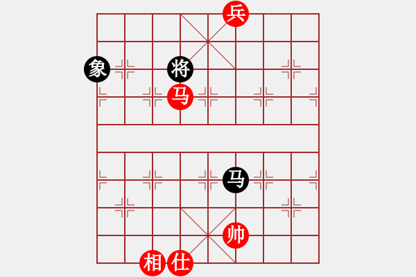 象棋棋譜圖片：劉曉凌(天罡)-和-冰域威龍(天罡) - 步數(shù)：360 