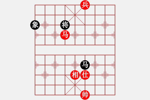 象棋棋譜圖片：劉曉凌(天罡)-和-冰域威龍(天罡) - 步數(shù)：368 